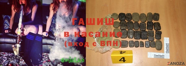 jwh Лабытнанги