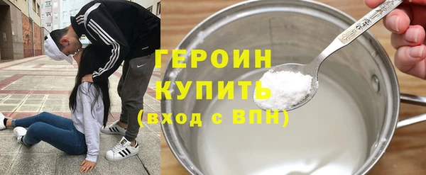 jwh Лабытнанги