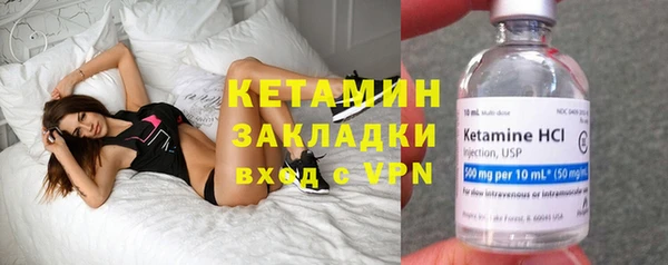 jwh Лабытнанги
