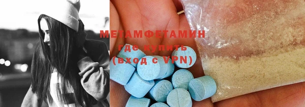 jwh Лабытнанги