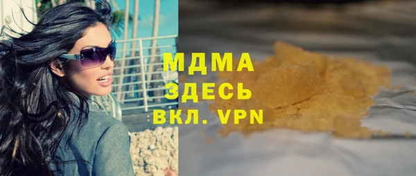spice Лагань
