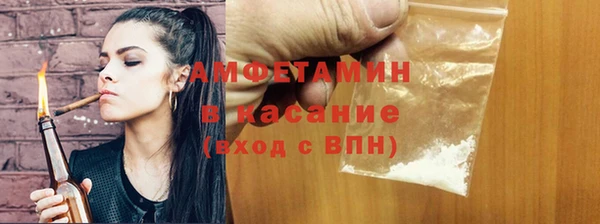 jwh Лабытнанги