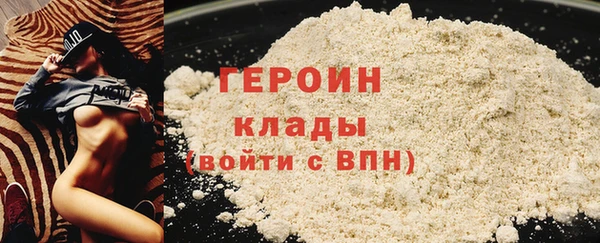 jwh Лабытнанги