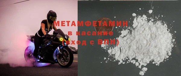 меф Ладушкин