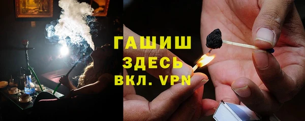 меф Ладушкин