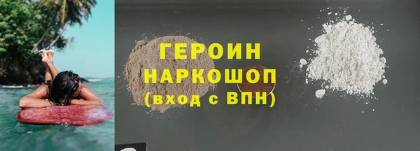 меф Ладушкин