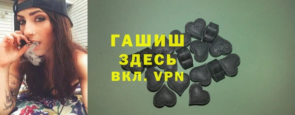 spice Лагань