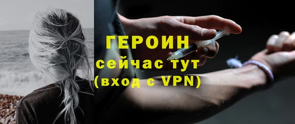 меф Ладушкин