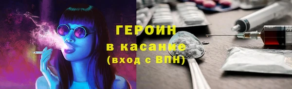 меф Ладушкин