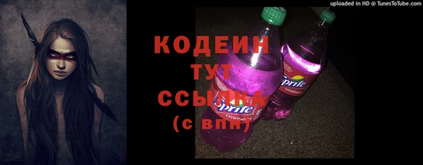 jwh Лабытнанги