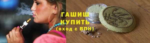 меф Ладушкин