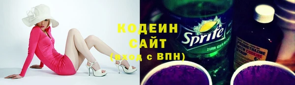 меф Ладушкин