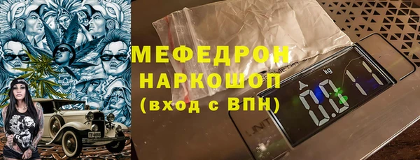 spice Лагань