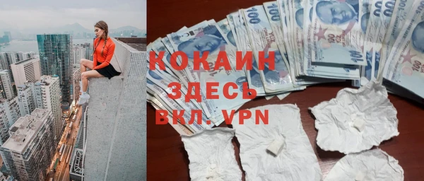 jwh Лабытнанги