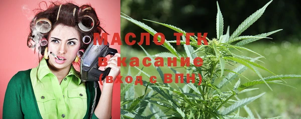 spice Лагань
