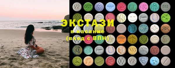 jwh Лабытнанги