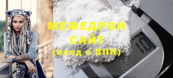jwh Лабытнанги