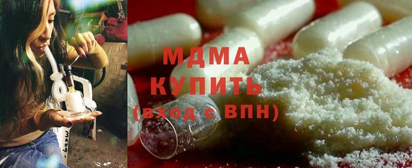 jwh Лабытнанги