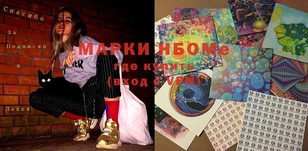 jwh Лабытнанги