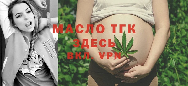 меф Ладушкин
