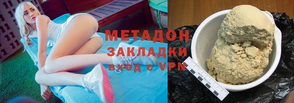 spice Лагань