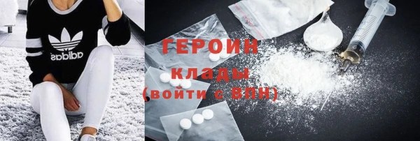 меф Ладушкин