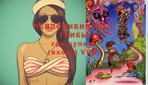 jwh Лабытнанги