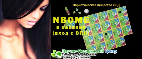 меф Ладушкин