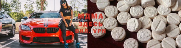 jwh Лабытнанги