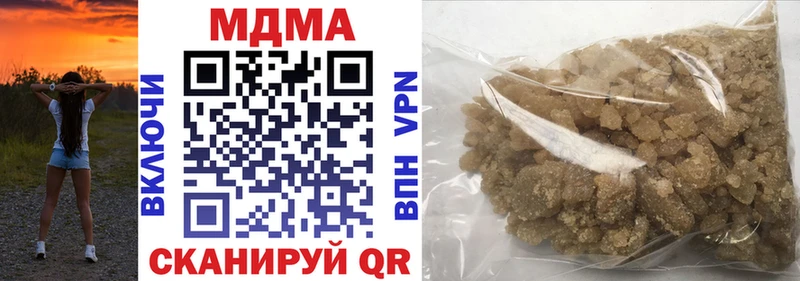 МДМА молли  блэк спрут ONION  Снежинск 